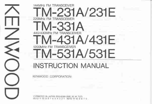 KENWOOD TM-231E-page_pdf